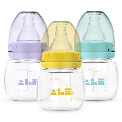 China BPA Free 60ML Newborn Baby Glass Milk Bottle for sale