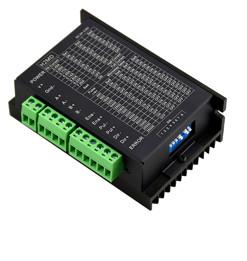 China Digital Stepper Motor Driver H2MD for sale