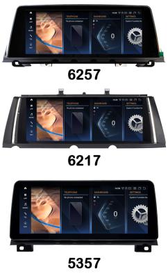 China 10.25''/12.3'' Screen For BMW 7 Series F01 F02 2009-2012 CIC Android Multimedia Player for sale