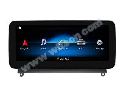 China 10.25''/12.3'' Screen​  ​For Mercedes Benz C Class W204 S204 C180 C200 C220 C250 C260 C280 C300 C350 for sale