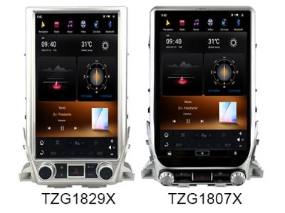 Κίνα Tesla Vertical Android Screen για την Toyota Land Cruiser 2016-2020 Στερεόφωνο πολυμέσων αυτοκινήτου προς πώληση