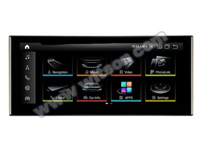 China 10.25 het Scherm“/12,3“ voor de Linkerbestuurder Android Multimedia Player van AUDI Q5 Q5L 2010-2018 Te koop