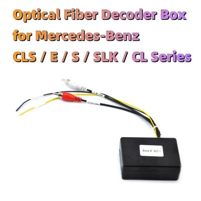 China Optical Fiber Decoder Box For Mercedes-Benz CLS / E / S / SLK / CL Series Amplifier Adaptor for sale