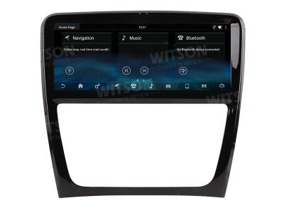 Cina OEM Dual System schermo QLED da 10,25' per Jaguar XJ XJL 2010-2020 Multimedia per auto lettore GPS stereo in vendita