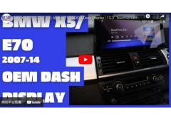 10.25‘‘/12.3‘‘ Screen For BMW X5 E70/ BMW X6 E71 2007-2010 CCC Android Multimedia Player