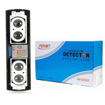 China Safety Protection New Arrival 4-Beam Variable Frequency Infrared Detector Beam Detector Security Battery Operated Alarm System for sale