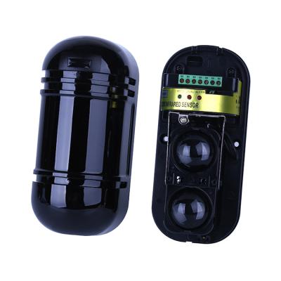 China China Supplier DC12-24V 2 Wholesale Security Protection Outdoor Beam Wired Digital Infrared Detector for sale