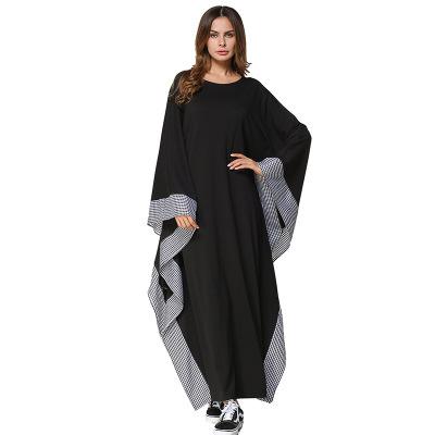 China Modest Muslimah Styling Newest 2019 muslim women islamic women's abaya fashion clothing dress for sale