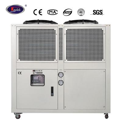 China Hotels Air Cooled Compressor Milk Refrigerator Price Water Cooling System Water Cooler Industrial Refrigerator Te koop