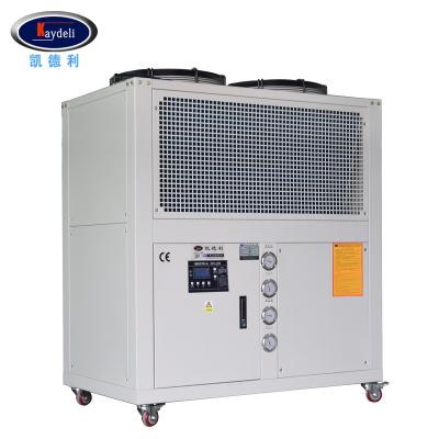 China Building Material Stores Kaydeli 12P PCB Lab Water Chiller Circulation Cooling System for sale