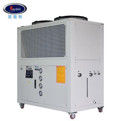 China Hotels Water Cooler Refrigerators Refrigerator Cooling Machine For CO2 Laser Engraving for sale