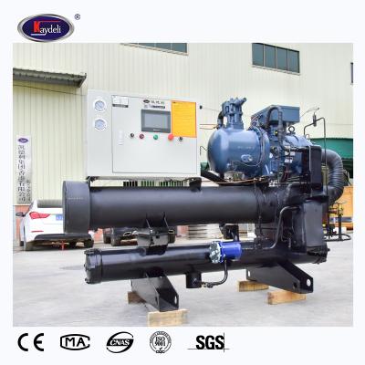 中国 Hotel prices 20ton 25ton 50hp screw cooling water chiller in stock glycol cooled 173kw chiller for plastic, injection machine 販売のため