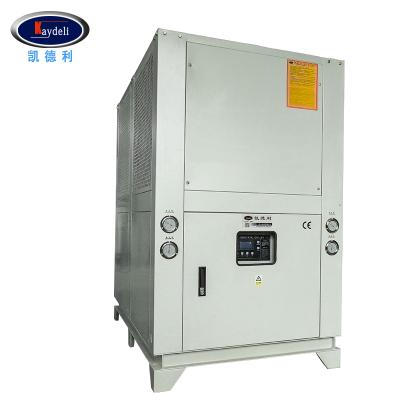 China Plastic Card Refrigerator Box Factory Black Mold Removal Dryer Temperature Controller 56070 for sale