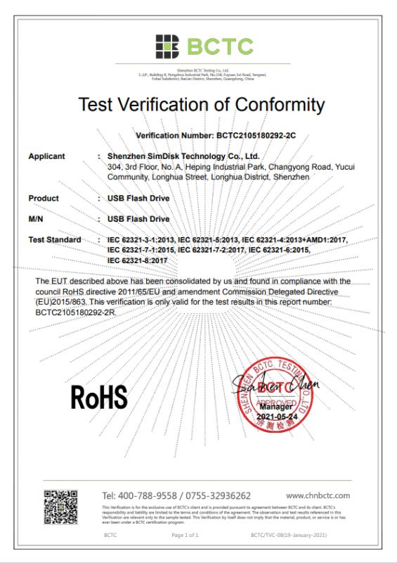 RoHS - Shenzhen SimDisk Technology co.,ltd.