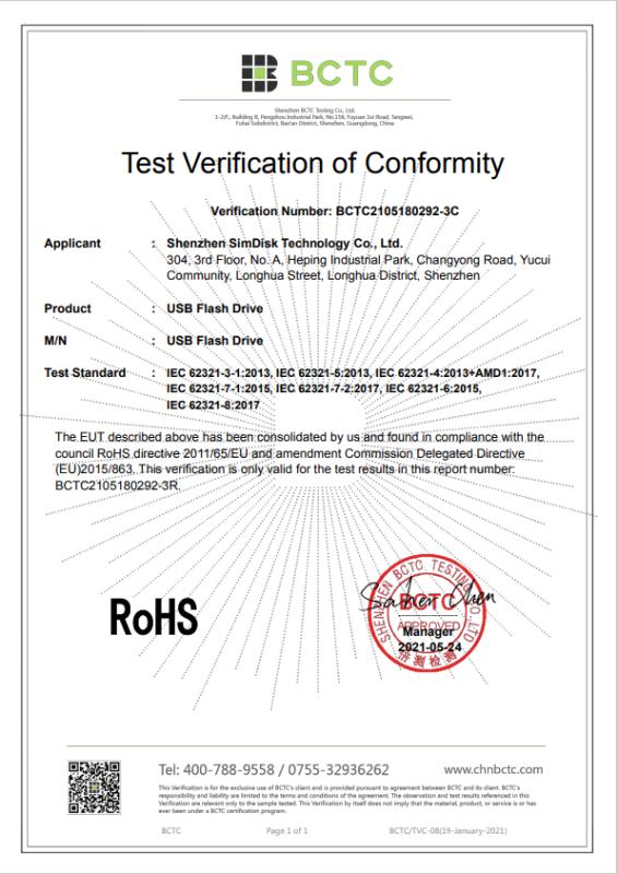 RoHS - Shenzhen SimDisk Technology co.,ltd.