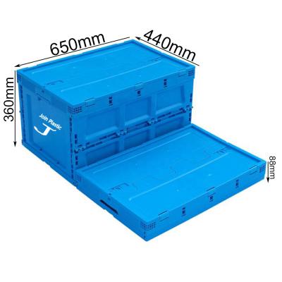 China Solid Box JOIN Folding Storage Plastic Collapsible Crate Transporting Box Fruit Collapsaible Container With Lid for sale