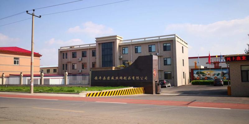 Проверенный китайский поставщик - Anping Joinwe Wire Mesh Co.,Ltd