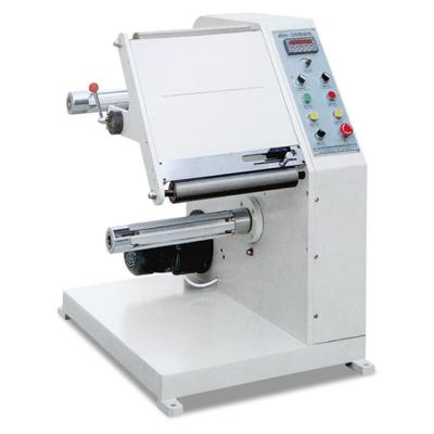 China TXJ-320 Factory Coated Label-Inspection Machine for sale