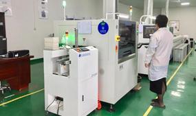 Verified China supplier - Shenzhen Wanbang EP Tech Co., Ltd.