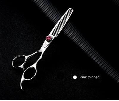 China Professional Beauty Salon Equipment Hair Scissors Factory Supply Shear Hair Cutting Scissors For Hairdressers for sale