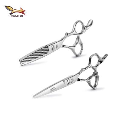 중국 Cutting Scissors GMH-60 2019 New Arrival 6