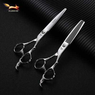 중국 Cutting Scissors DMG-60 6