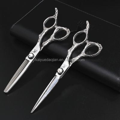 China High Quality Thinning Scissors xk07-60 Hair Scissors Kit 2 Pcs for sale