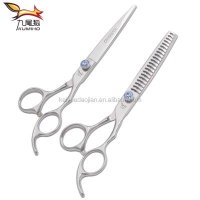 China F2B-70 7inch 9cr13 Stainless Steel Pet Grooming Kit Viable Straight Scissors Shear & Thinner Chunker for sale