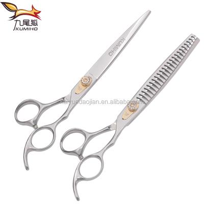 China F2B-80 High Grade Dog Grooming Scissors Kit 8inch Viable Straight Scissors and Chunker 8inch Thinner for sale