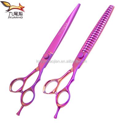 China PCS-80 Viable Color Pet Chunker 8inch Dog Scissors Purple Titanium OEM Brand 9cr13 Stainless for sale