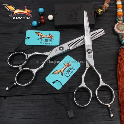 China SD-55 Professional Hair Cutting And Thinning Scissors With Big Finger Hole 5.5inch Hairdressing Scissors Europ Type for sale