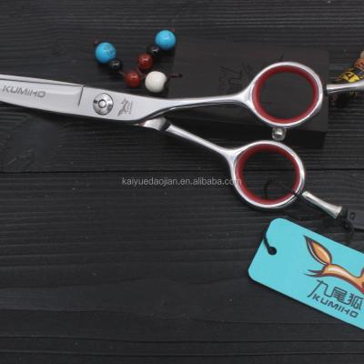 China Thinning Scissors New 5.5 Inch Hair Scissors With Special Gold Handle for sale