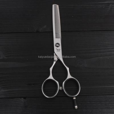 China Thinning Scissors Teeth Hair Cutting Scissors for sale