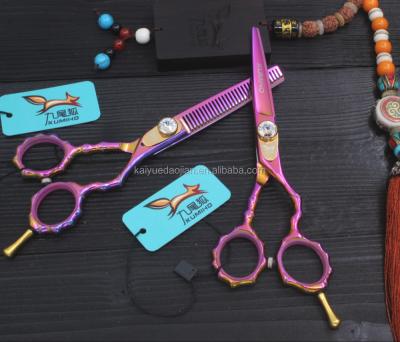 China Thinning Scissors KUMIHO ZJ-55 Hair Cutting Stainless Steel Barber Scissors for sale