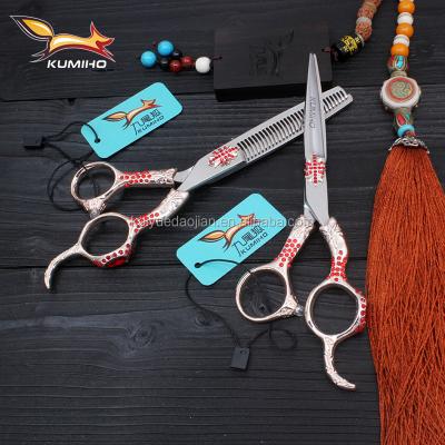 China GX14 Thinning Scissors Customized Hairdressing Scissors Factory Direct Supply Hair Cutting and Thinning Scissors Kit High Quality for sale