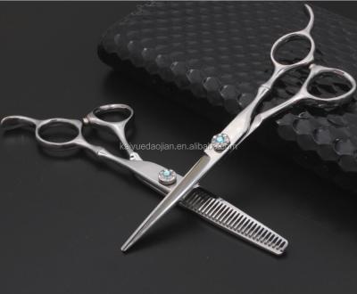 China 32249 Hair Thinner And Hair Cutting And Thinning Cutter Set In Large Stock for sale