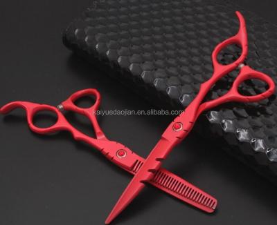 China 32424 Red Nut Screw Hair Scissors Clipping In Stock for sale