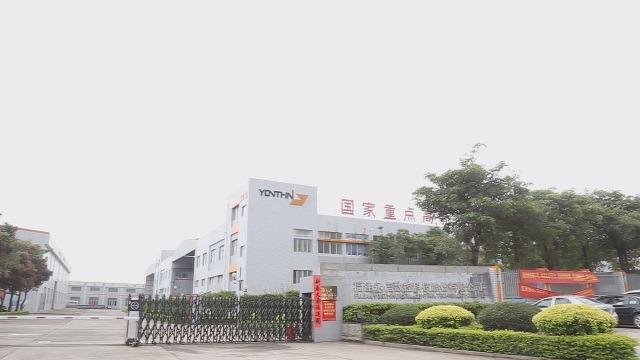 Verifizierter China-Lieferant - Fujian Yonthin Digital Control Technology Co., Ltd.