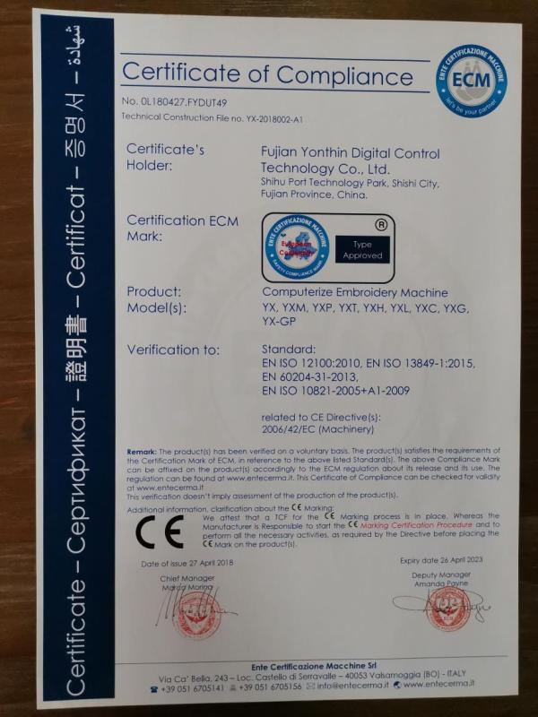 CE - Fujian Yonthin Digital Control Technology Co., Ltd.