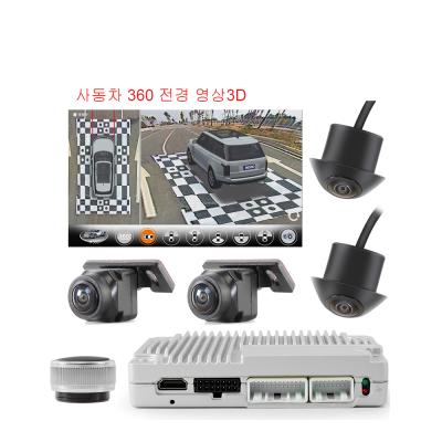 China New Version Super Waterproof 3D Night Vision 360 Around Bird View Car Camera AVM System With 114pcs Model Car Item for sale