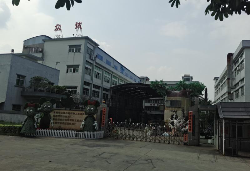 Verified China supplier - Dongguan Yicheng Artificial Plant Craft Factory