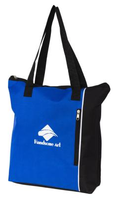 China promotional shopping tote bags with one color logo printed-HAS14061 for sale