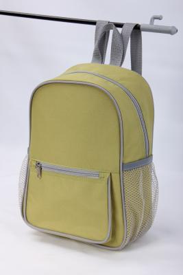 China Kids School Backpacks -HAB13568 for sale