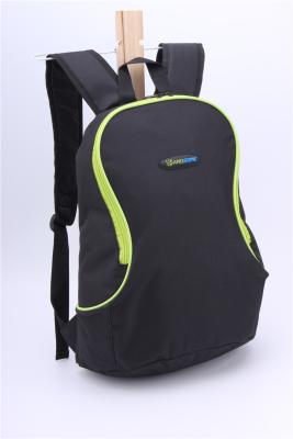 China 600D polyester Good bearing capacity Simple style computer backpack on sale for sale