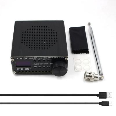 China Electronic Products Upgraded ATS-20+ Plus ATS20 V2 SI4732 FM AM Radio Receiver (MW & Switch) SSB (LSB & USB) With Battery + Antenna + Speaker + Case for sale