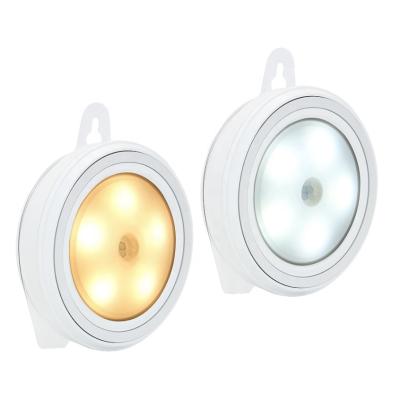 China Modern Clover 5 LED PIR Motion Sensor Closet Wall Lamp Under Led Cabinet Lights for Bedroom Hallway Closet Kitchen for sale