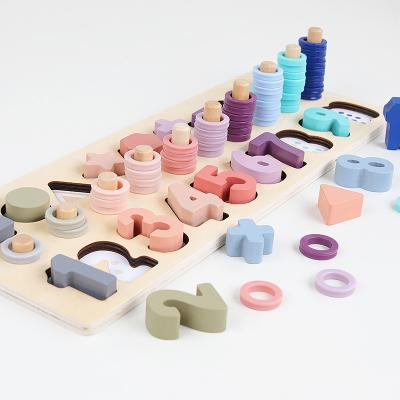 China DIY TOY Montessori Wooden Kids Toys Count Geometric Knowledge Match Educational Boards Puzzles for sale