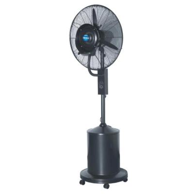 China Floor-standing centrifugal outdoor mist fan with remote control for sale