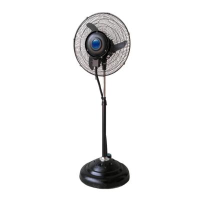 China 18 inch centrifugal misting fan for sale