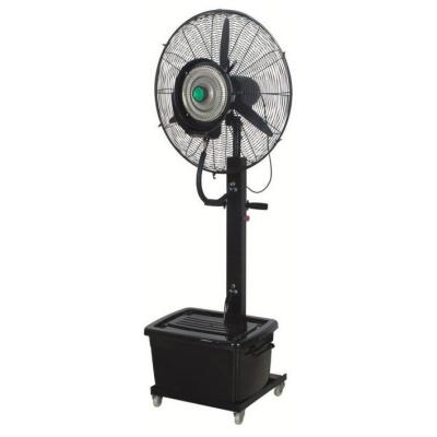 China best China centrifugal outdoor mist air cooler for sale